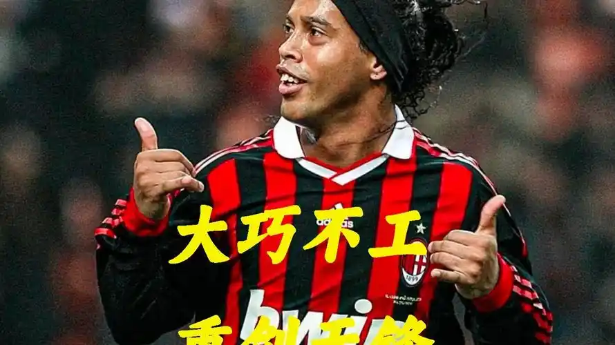 强调为其家